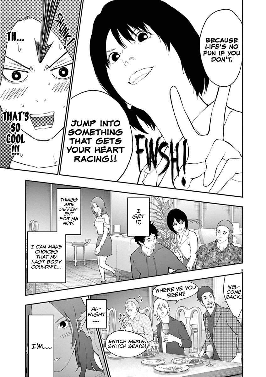 Read Jagaaan en Manga Online