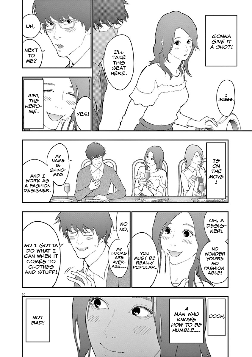 Read Jagaaan en Manga Online
