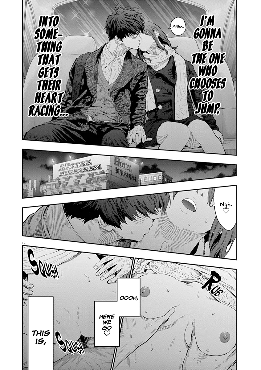 Read Jagaaan en Manga Online