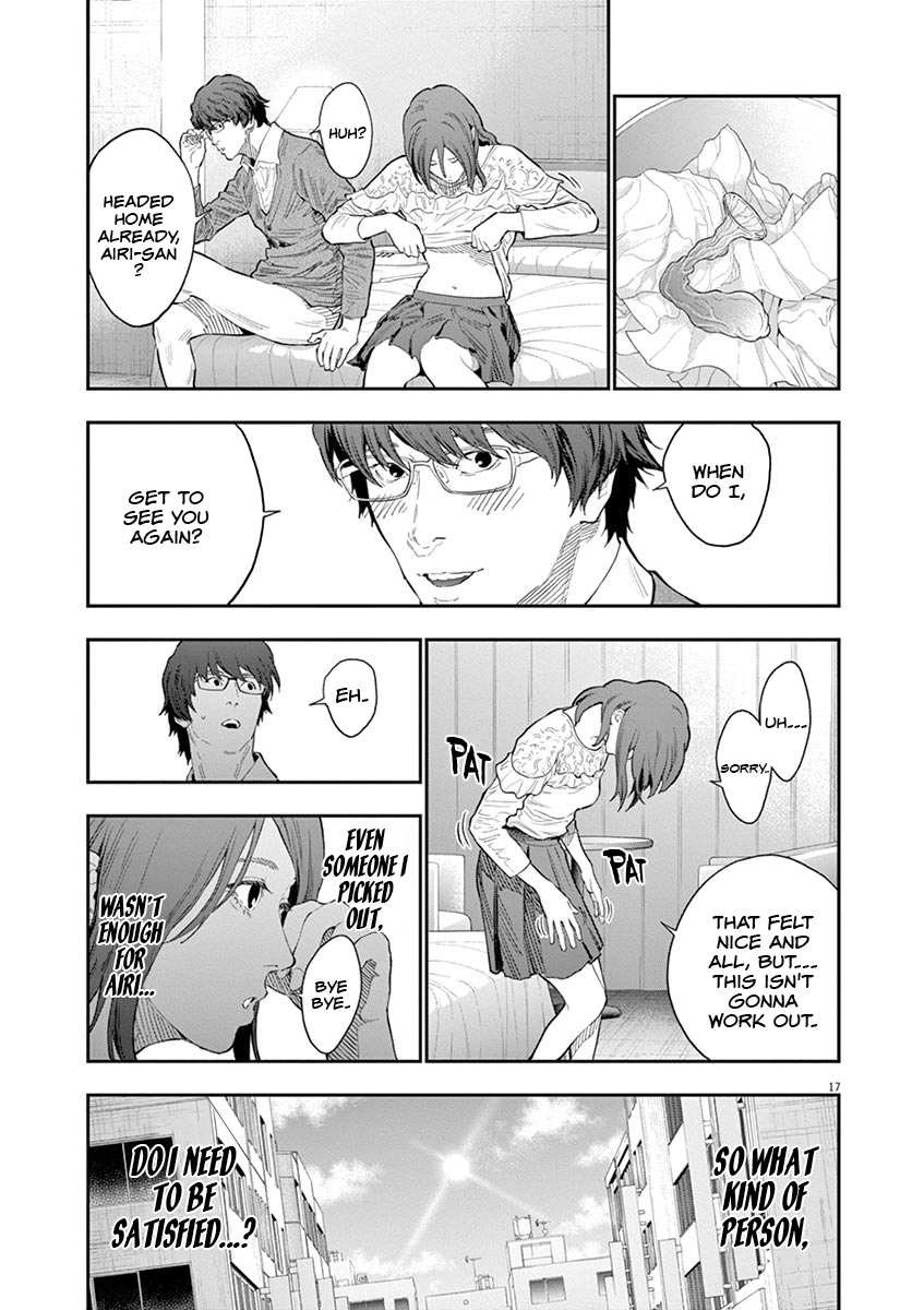 Read Jagaaan en Manga Online