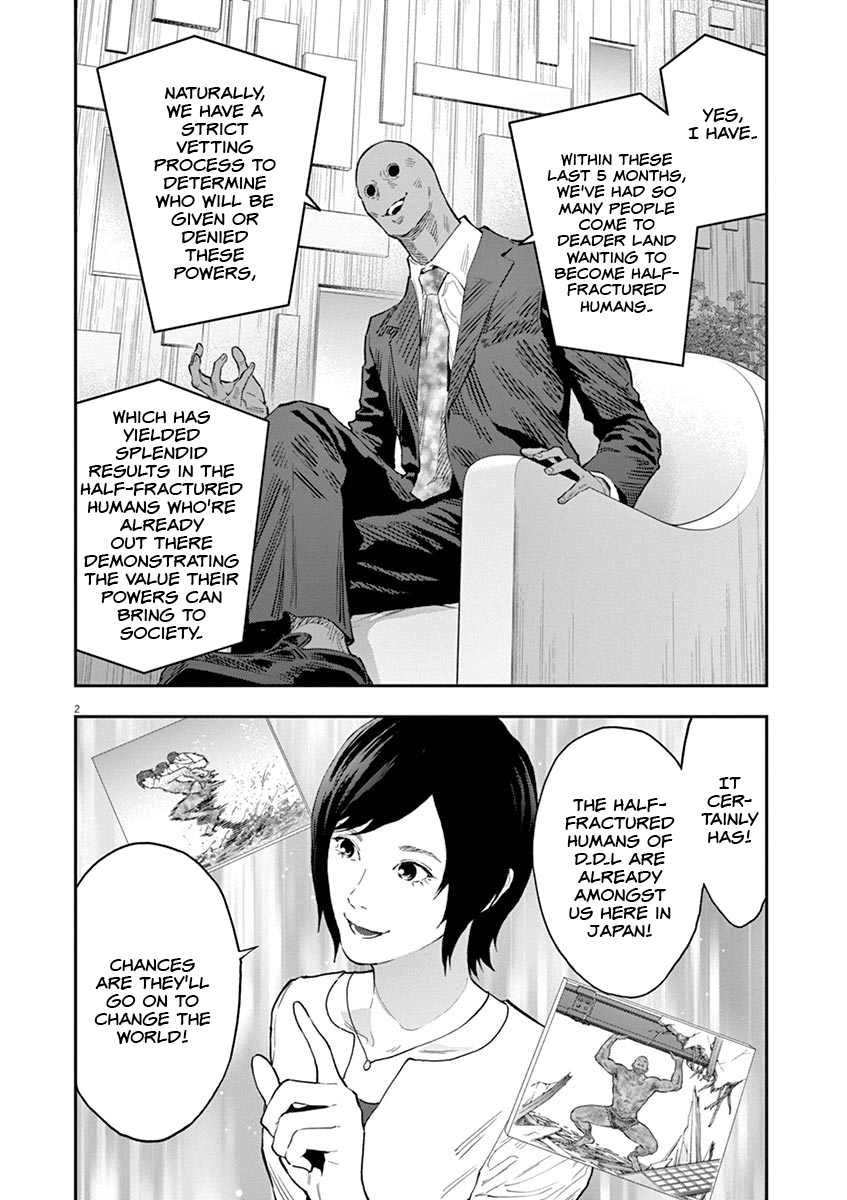 Read Jagaaan en Manga Online