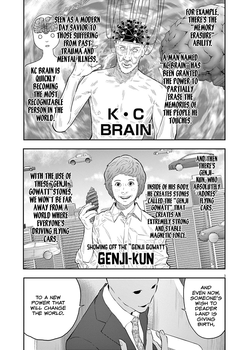 Read Jagaaan en Manga Online