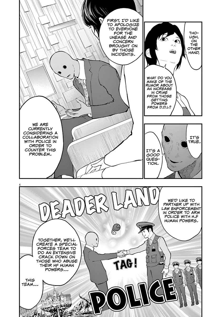 Read Jagaaan en Manga Online