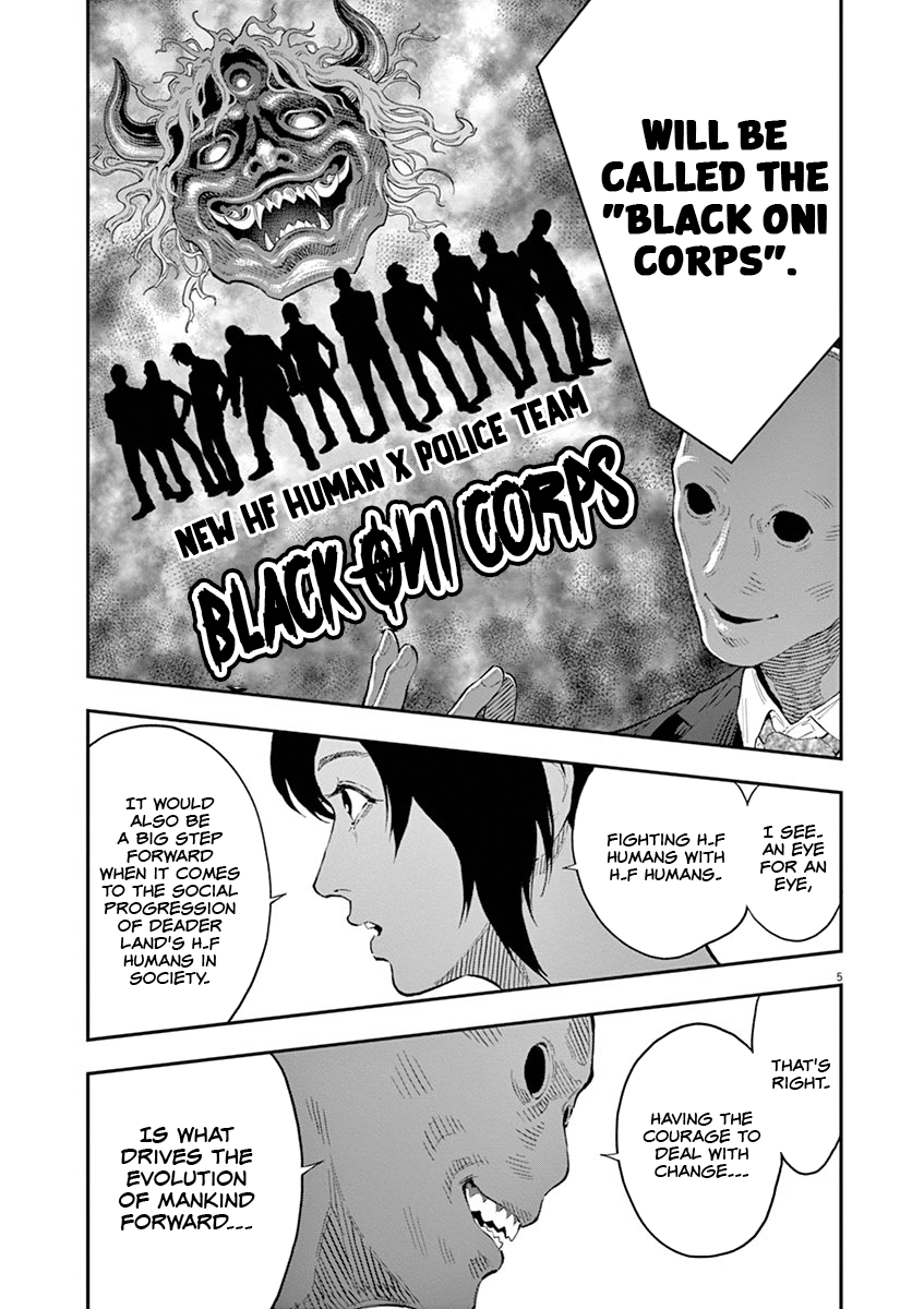 Read Jagaaan en Manga Online