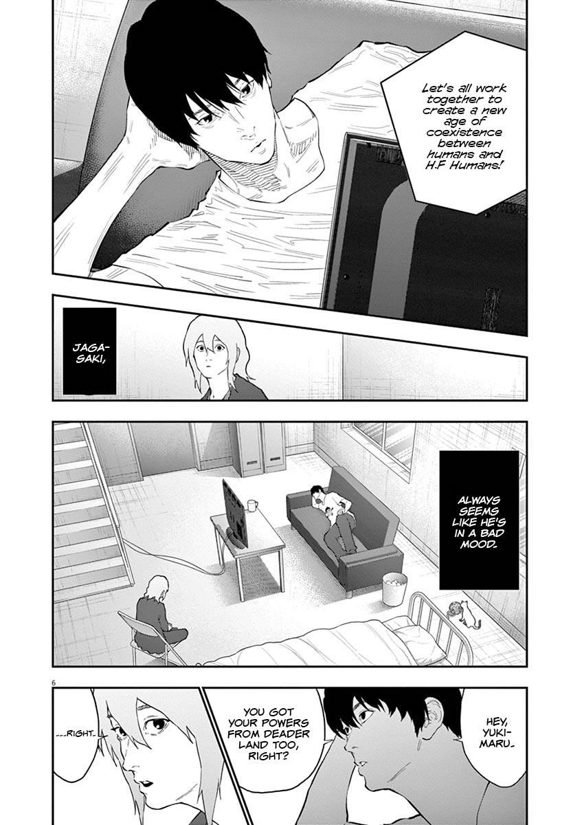 Read Jagaaan en Manga Online