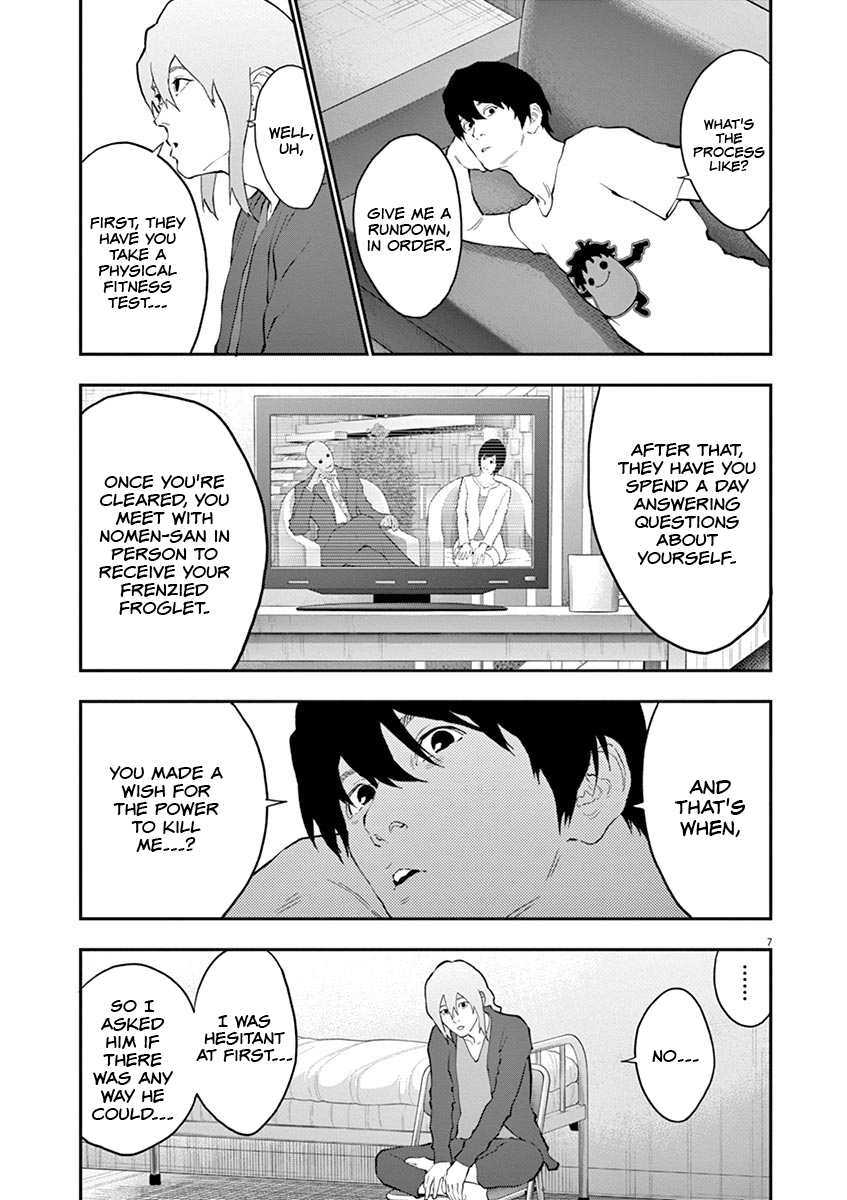 Read Jagaaan en Manga Online