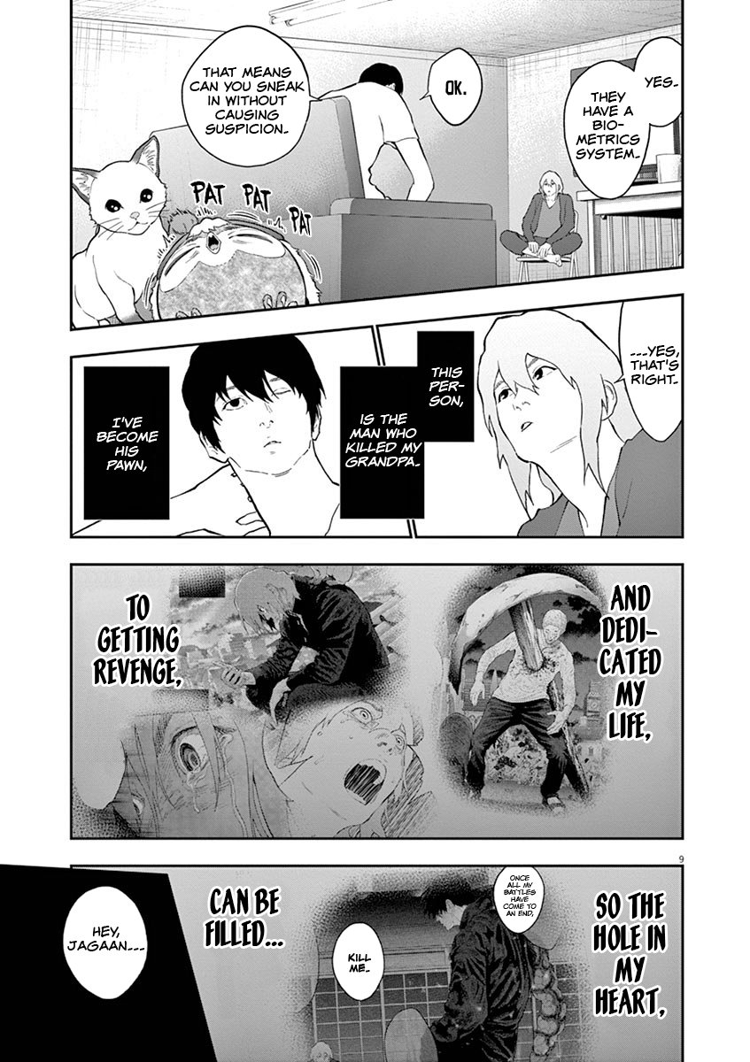 Read Jagaaan en Manga Online