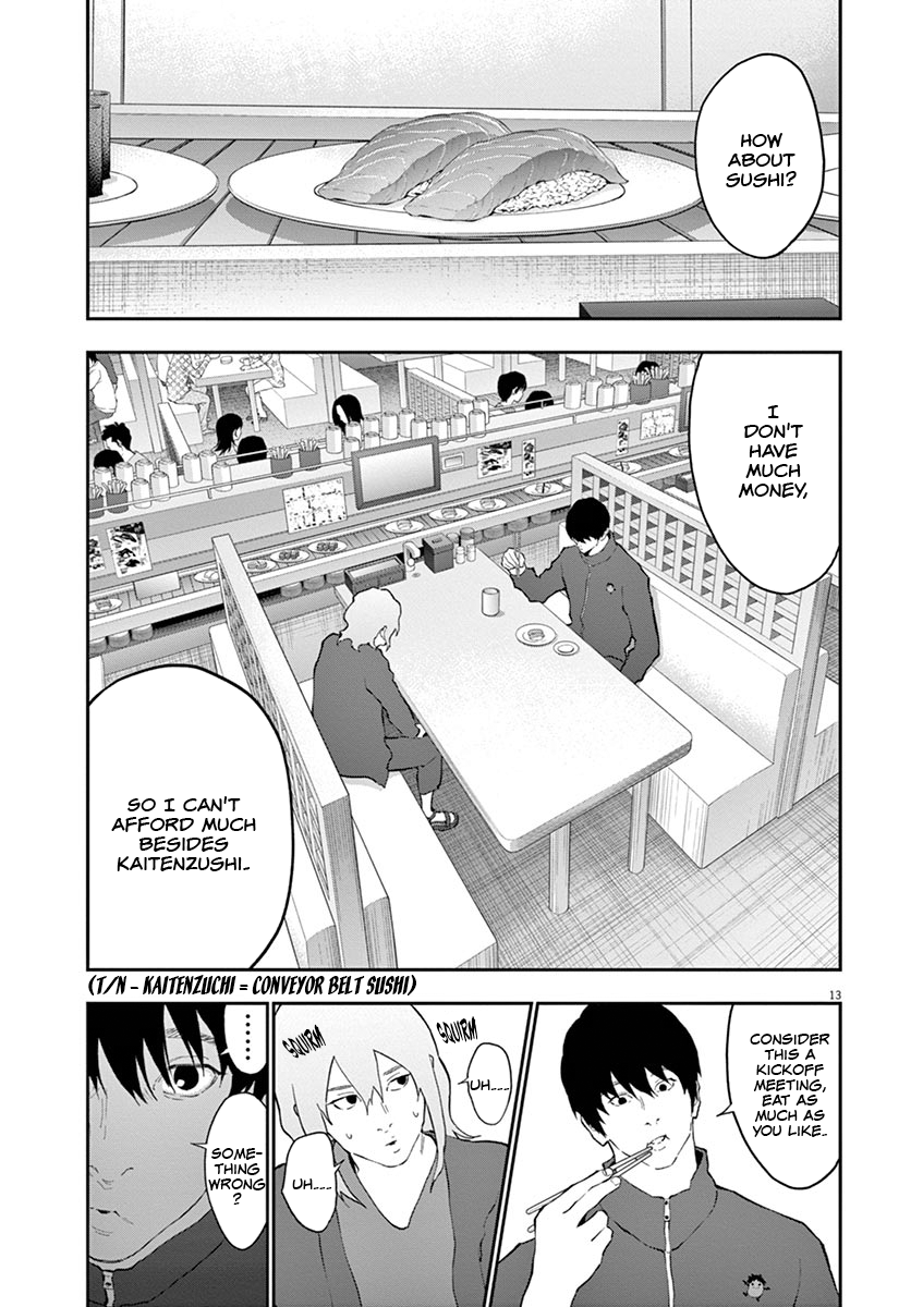 Read Jagaaan en Manga Online