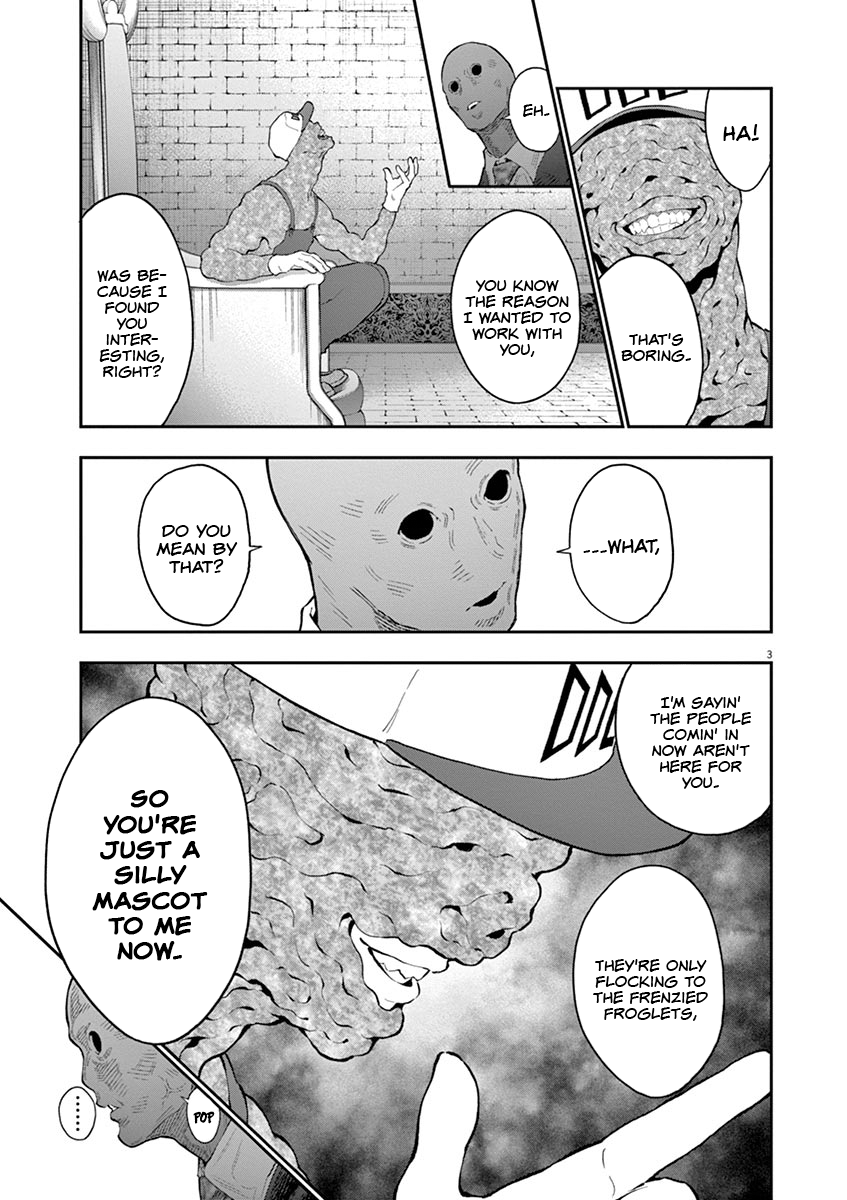 Read Jagaaan en Manga Online