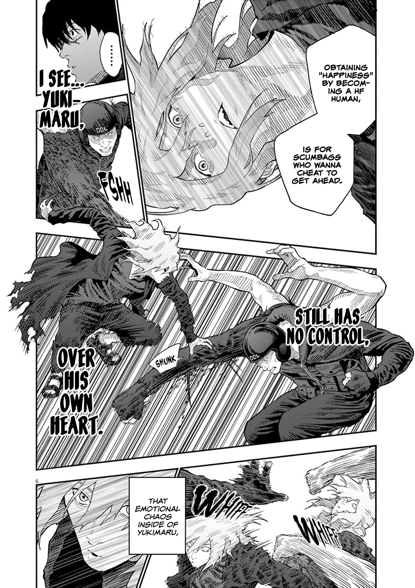 Read Jagaaan en Manga Online