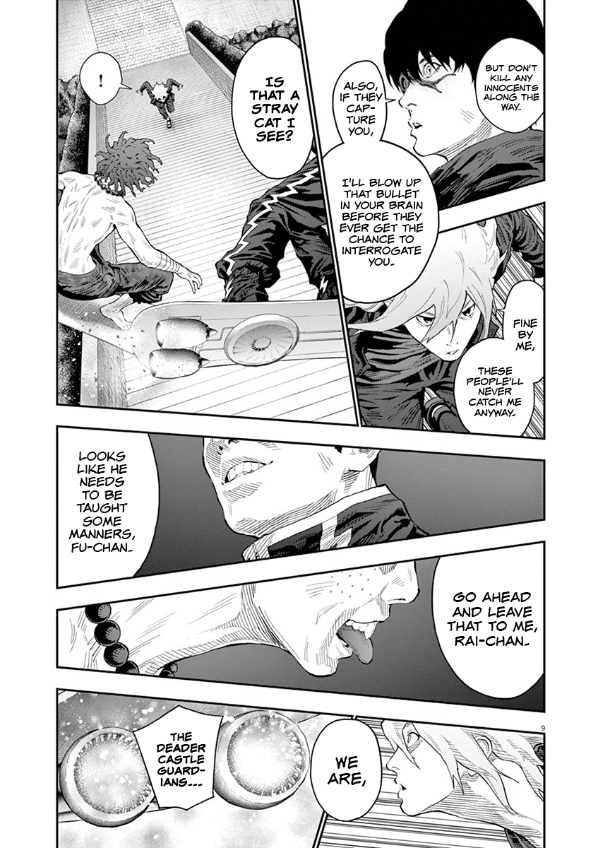 Read Jagaaan en Manga Online