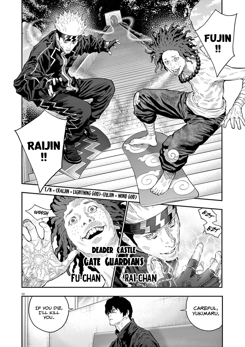 Read Jagaaan en Manga Online