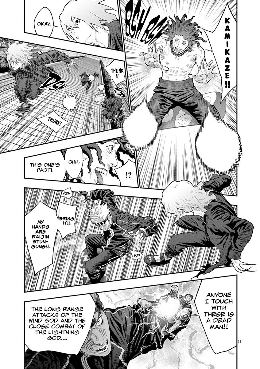 Read Jagaaan en Manga Online