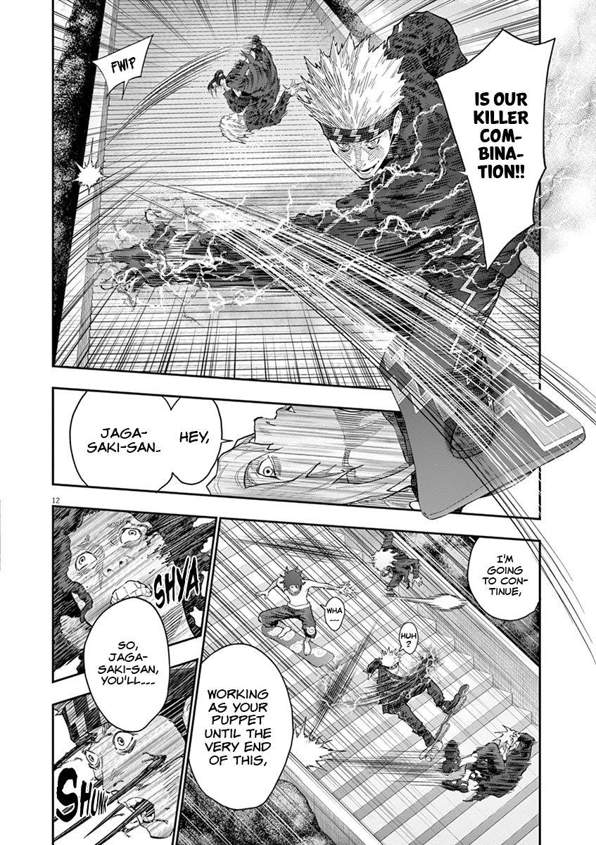 Read Jagaaan en Manga Online