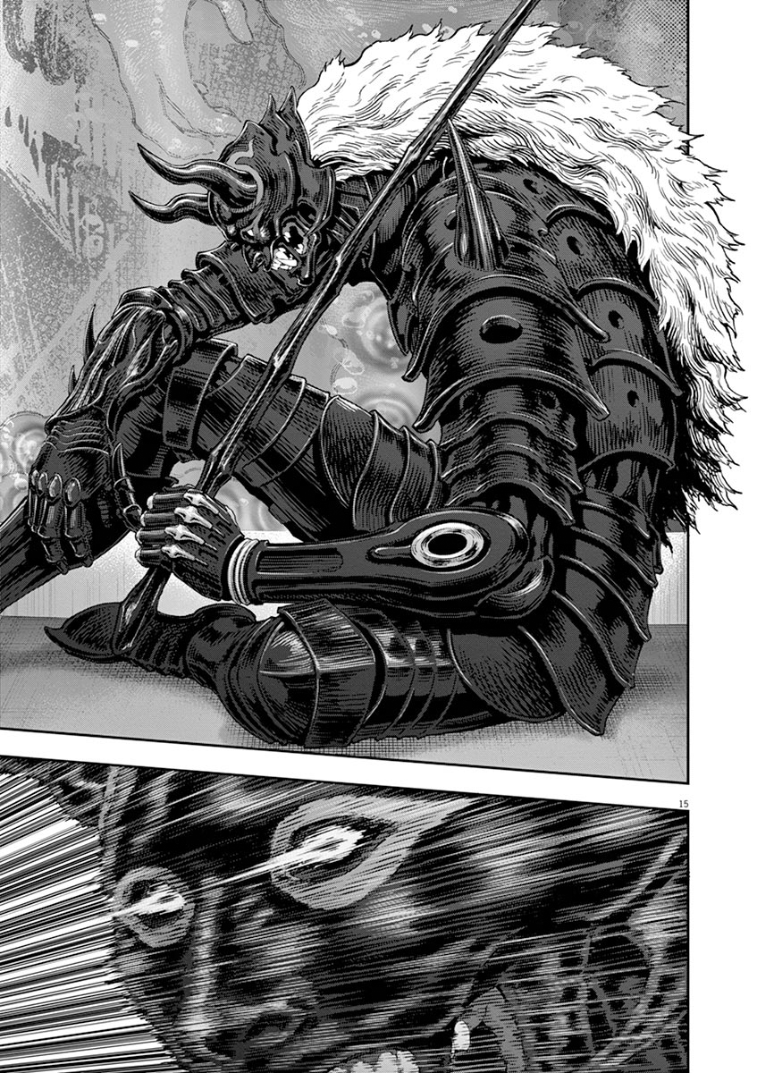 Read Jagaaan en Manga Online