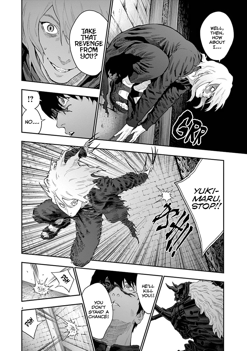 Read Jagaaan en Manga Online