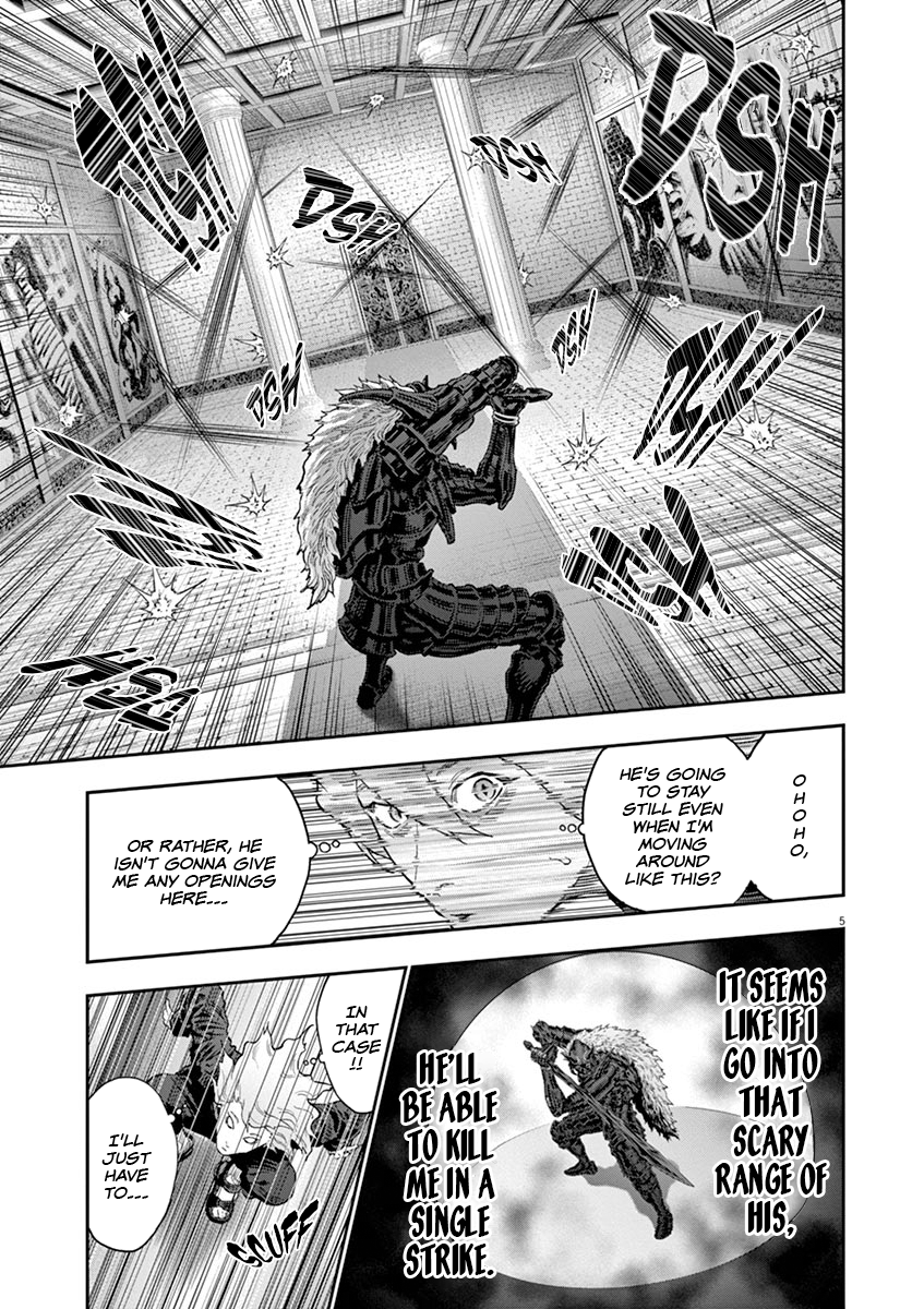 Read Jagaaan en Manga Online