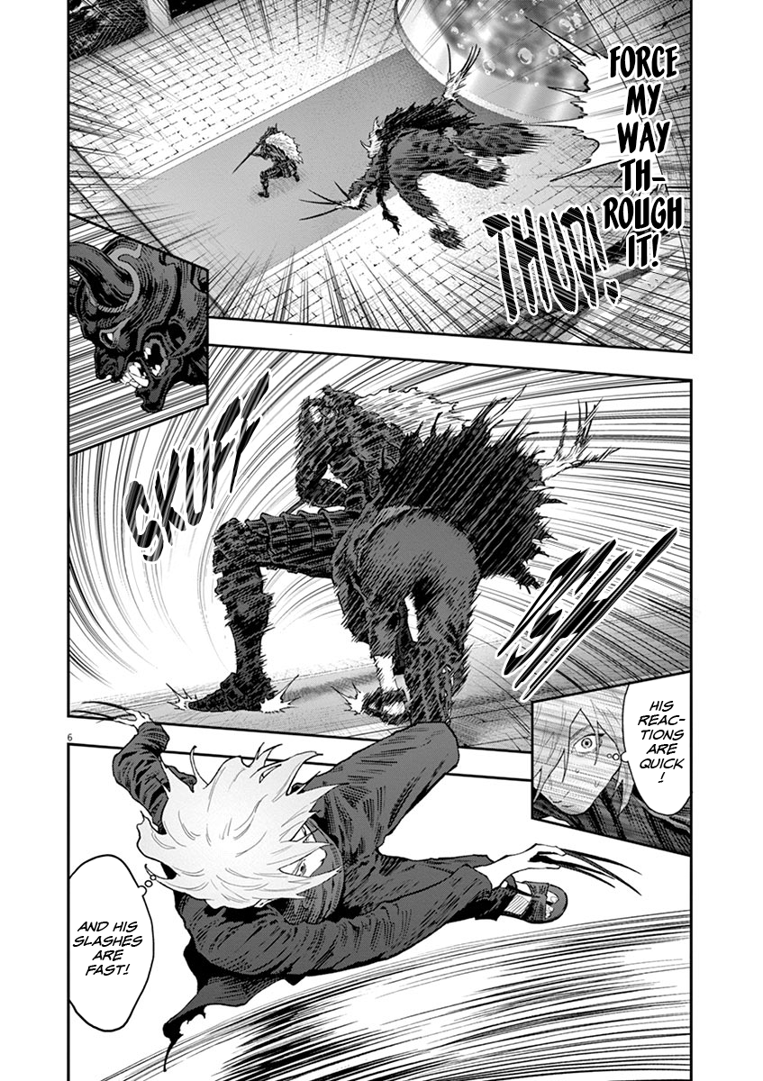 Read Jagaaan en Manga Online