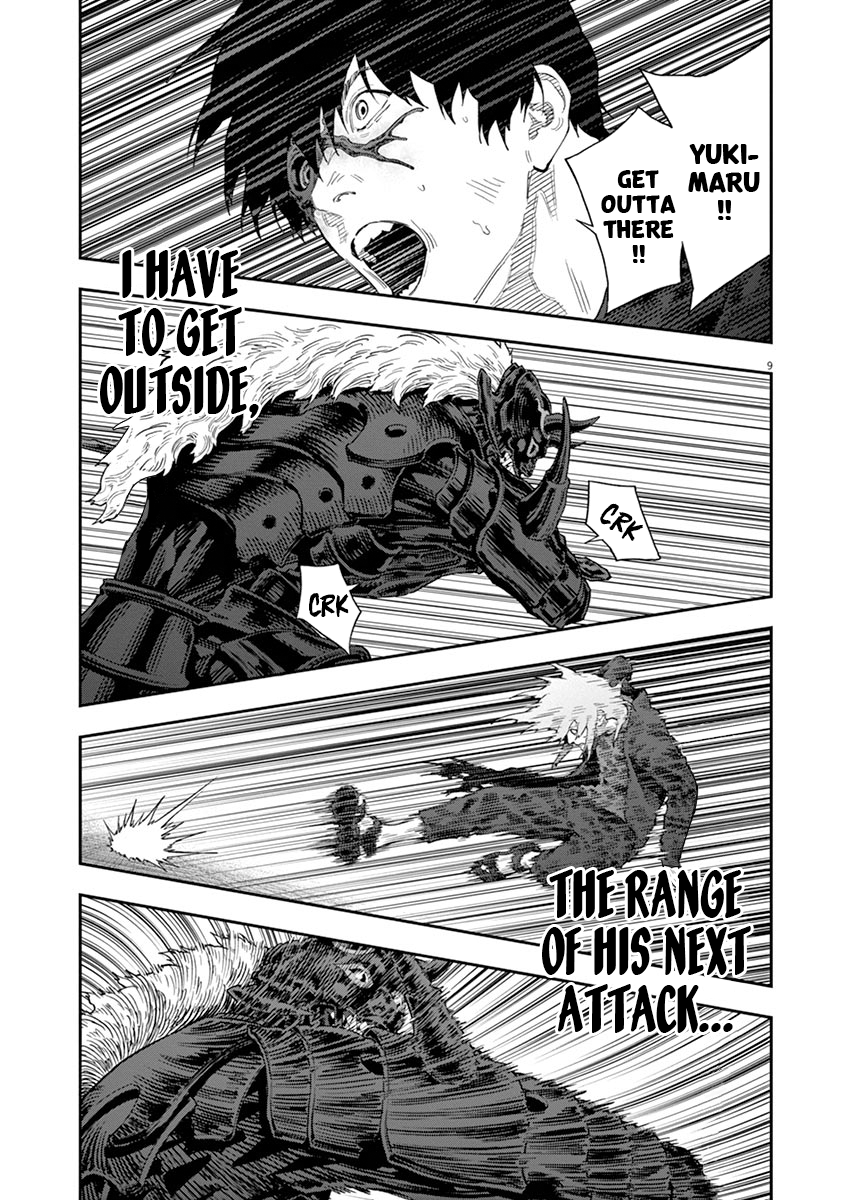 Read Jagaaan en Manga Online