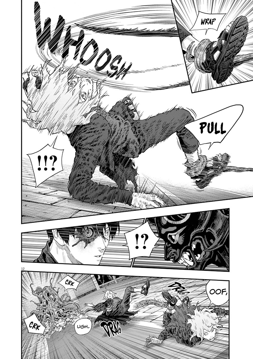 Read Jagaaan en Manga Online