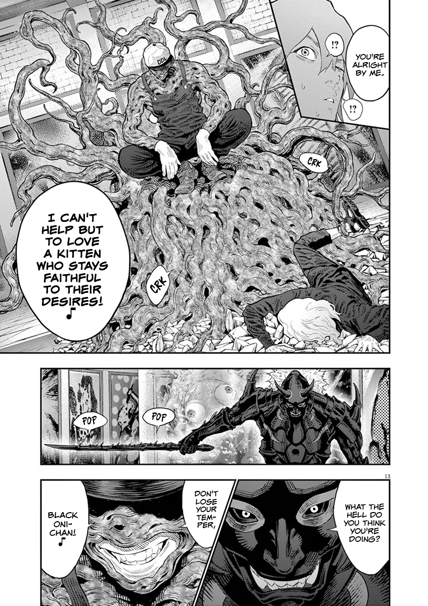 Read Jagaaan en Manga Online