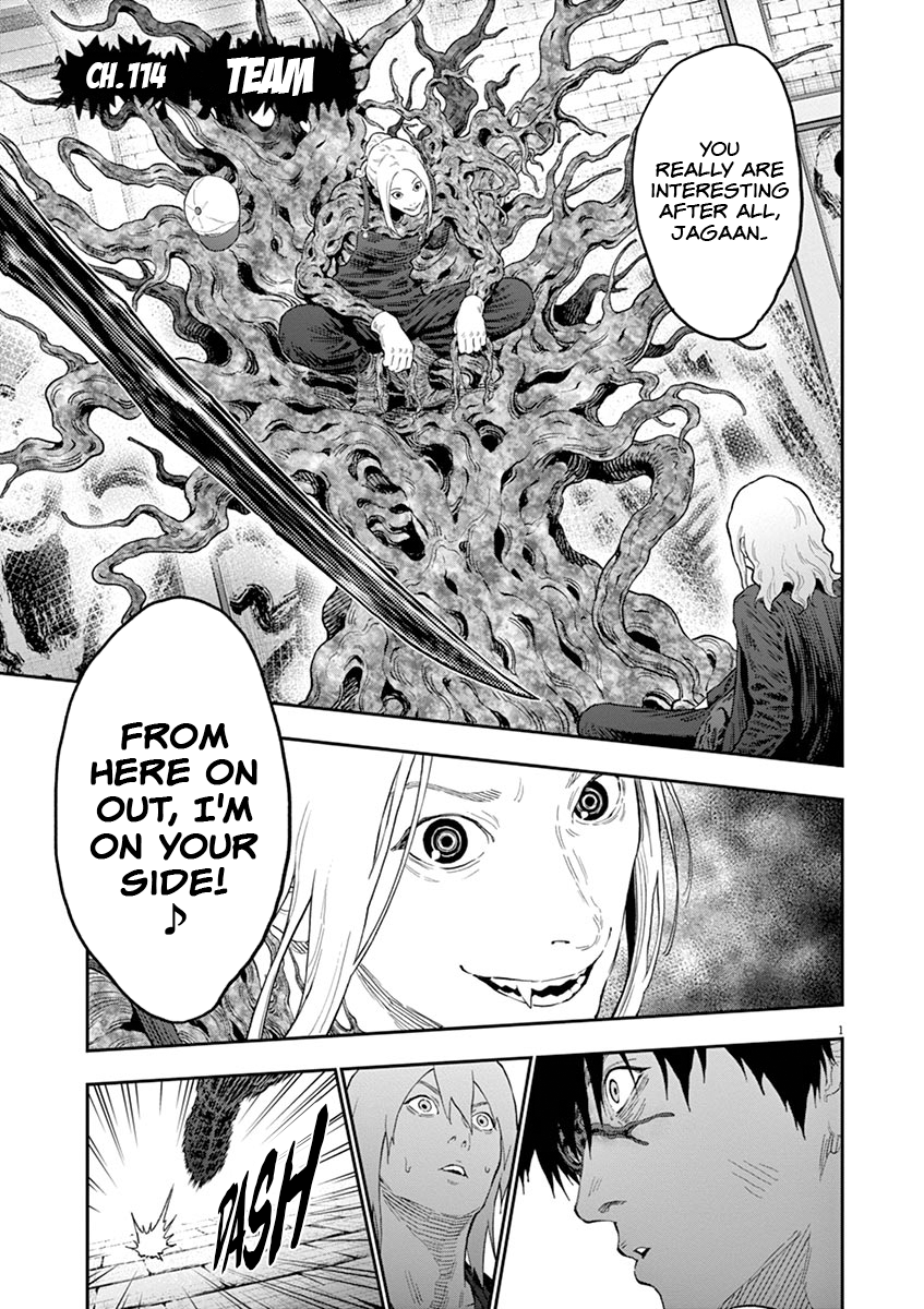 Read Jagaaan en Manga Online