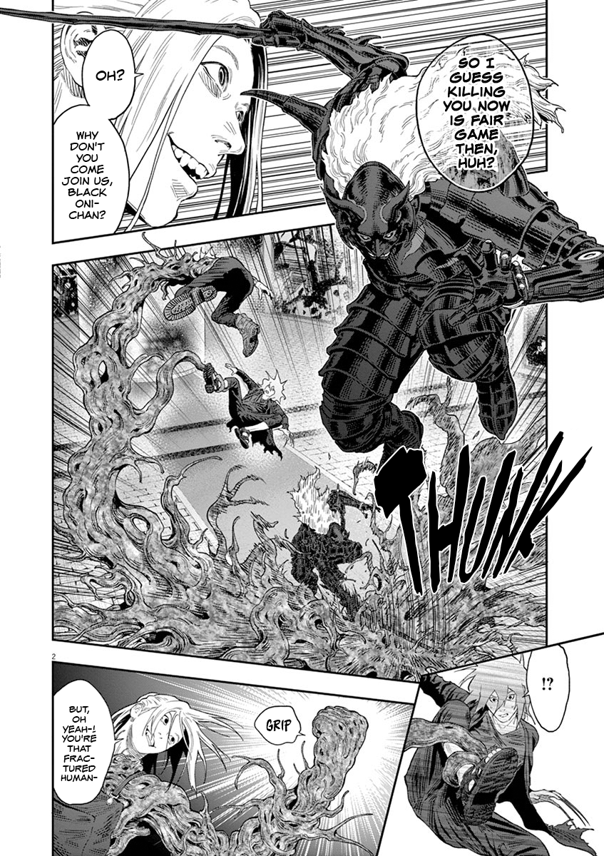 Read Jagaaan en Manga Online