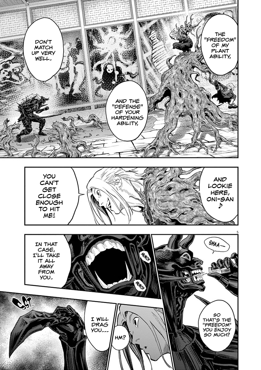 Read Jagaaan en Manga Online