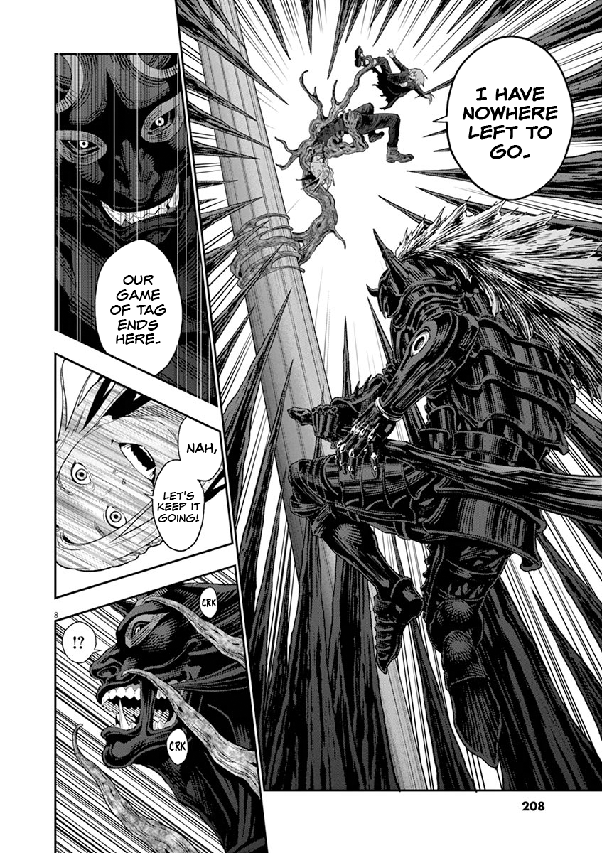 Read Jagaaan en Manga Online