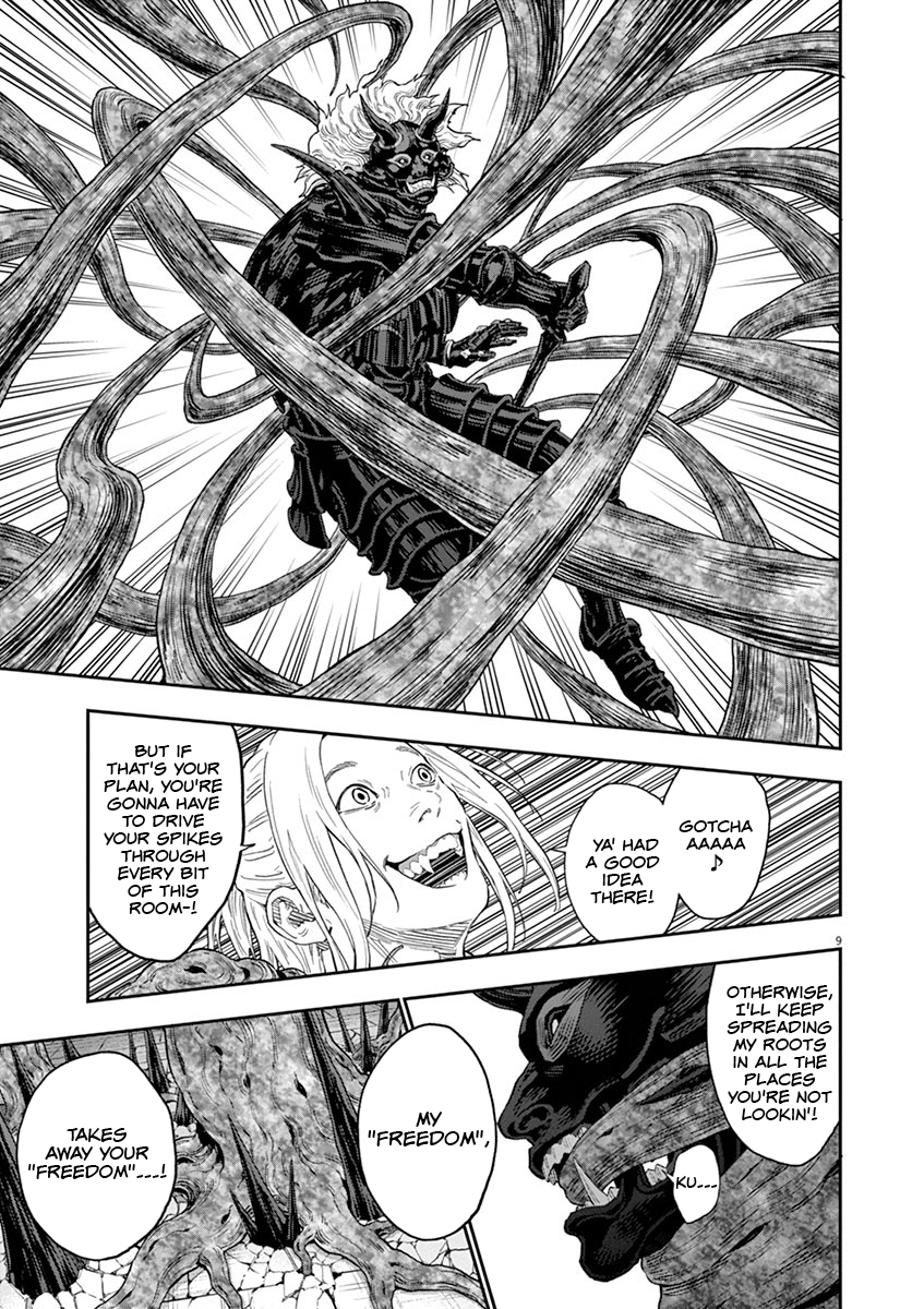 Read Jagaaan en Manga Online