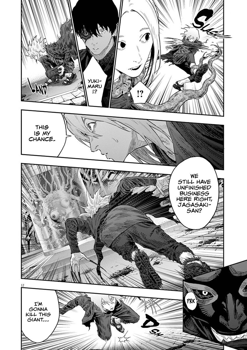 Read Jagaaan en Manga Online