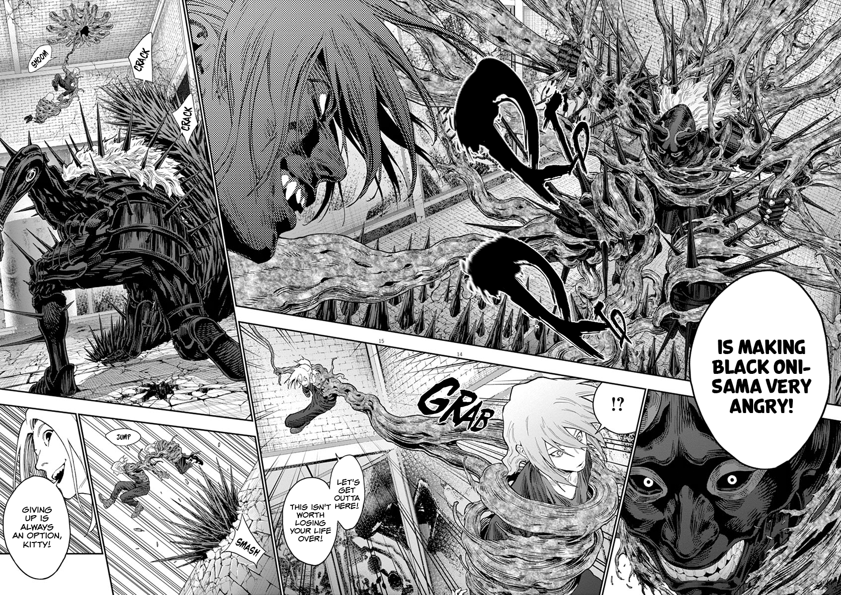 Read Jagaaan en Manga Online