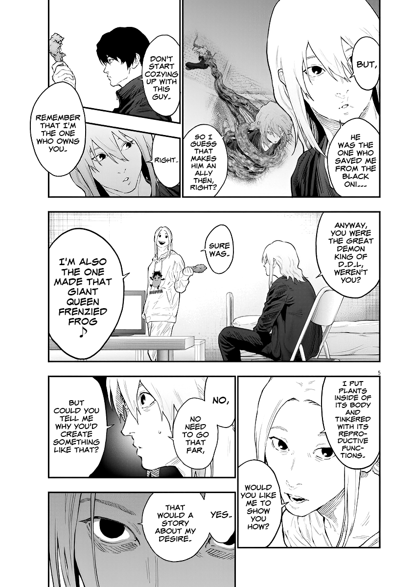 Read Jagaaan en Manga Online