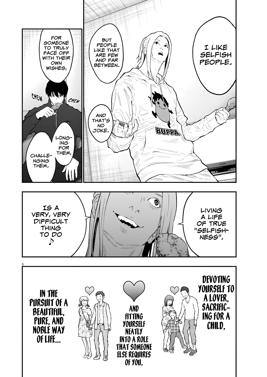 Read Jagaaan en Manga Online