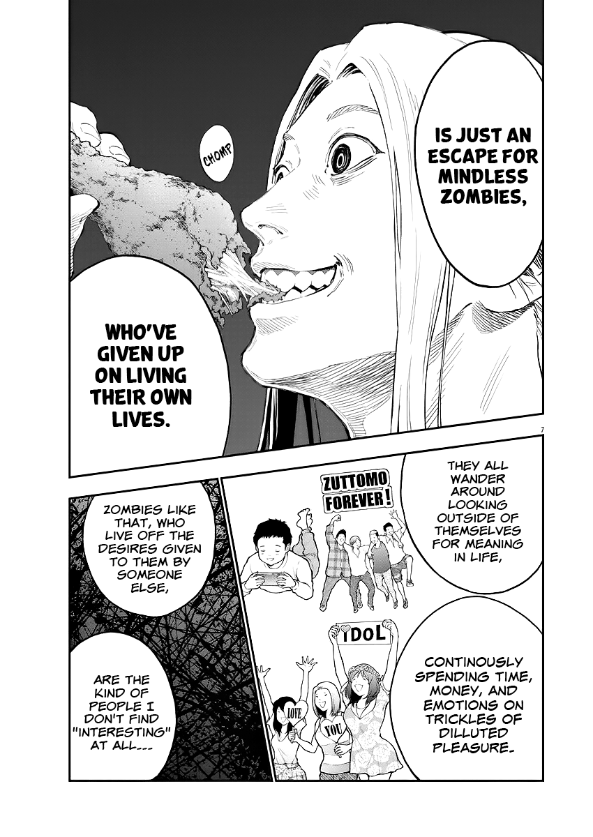 Read Jagaaan en Manga Online