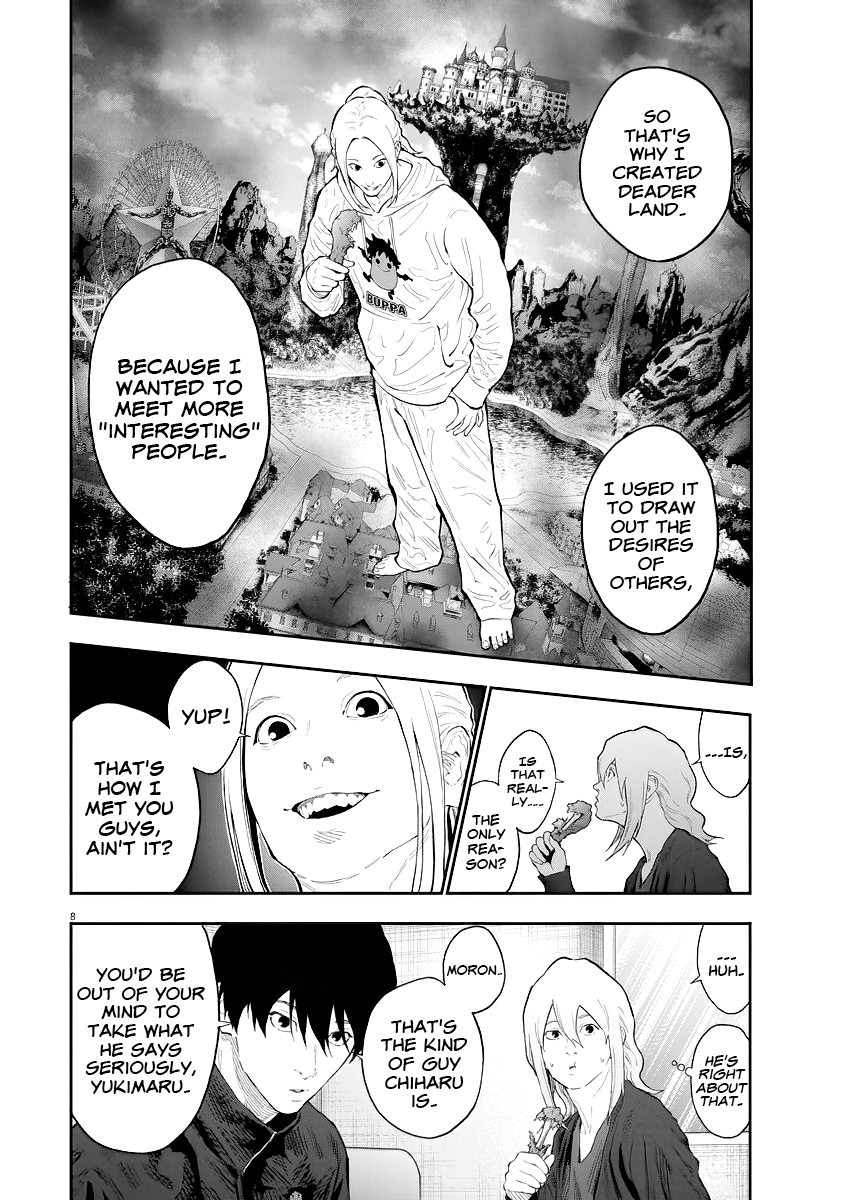 Read Jagaaan en Manga Online