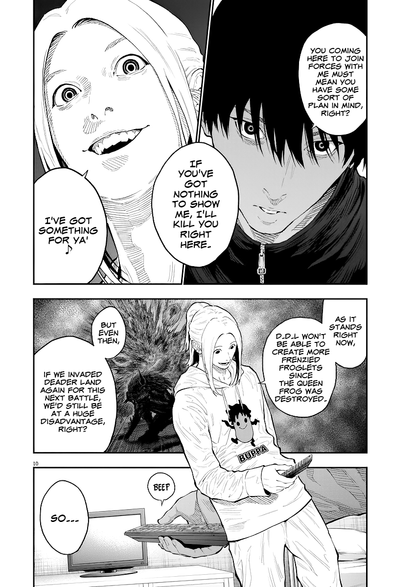 Read Jagaaan en Manga Online