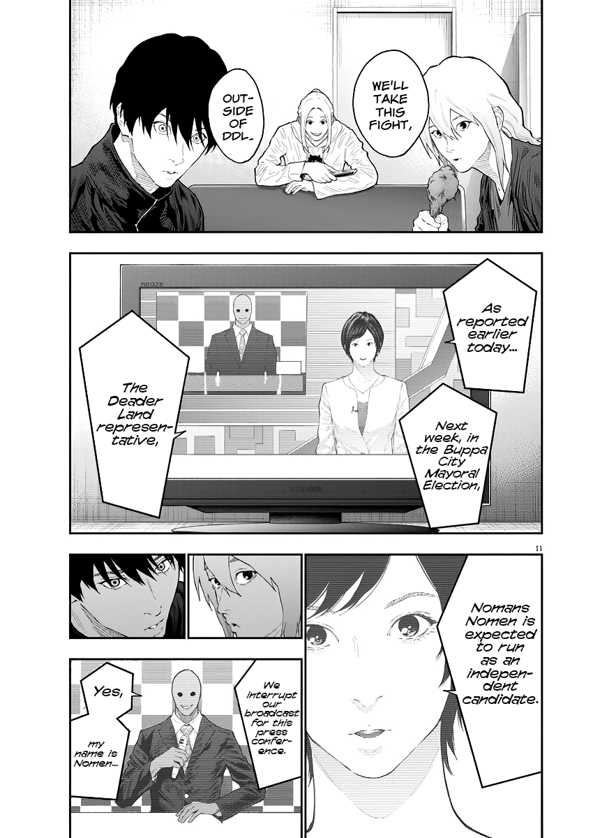 Read Jagaaan en Manga Online