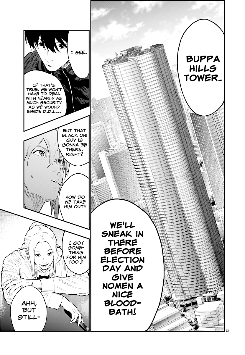 Read Jagaaan en Manga Online