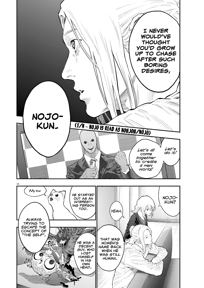 Read Jagaaan en Manga Online