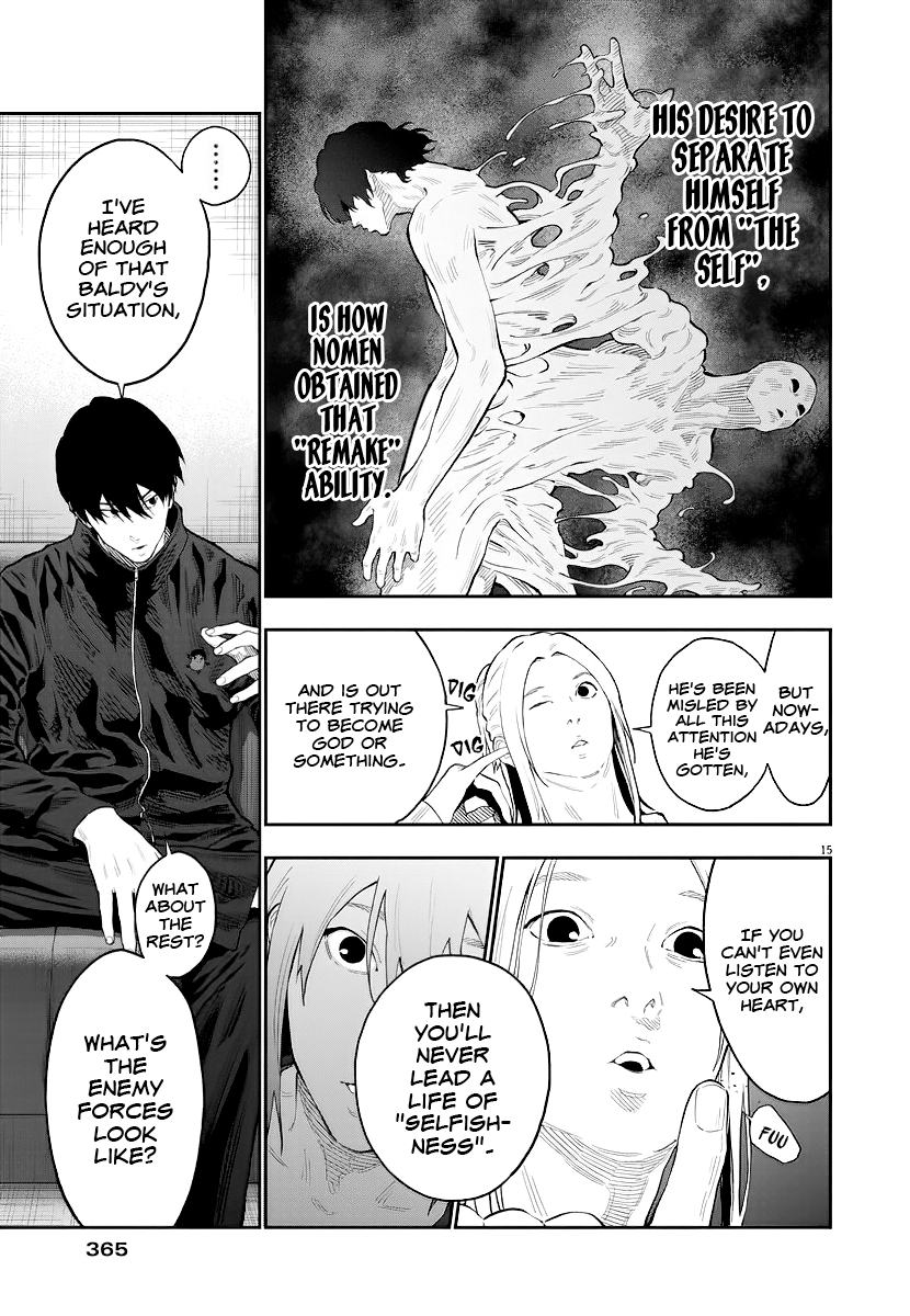 Read Jagaaan en Manga Online