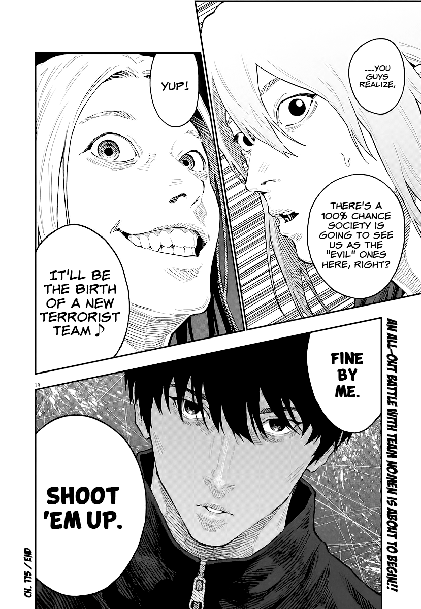 Read Jagaaan en Manga Online