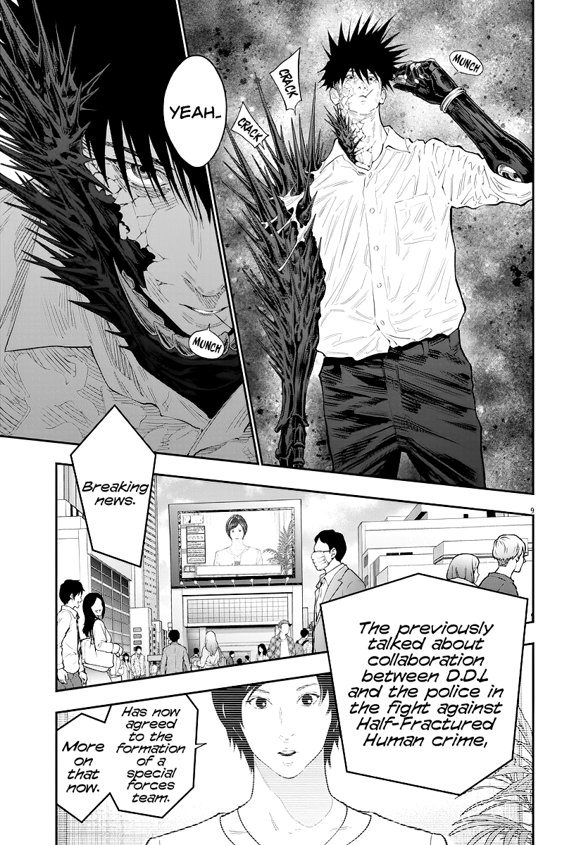 Read Jagaaan en Manga Online