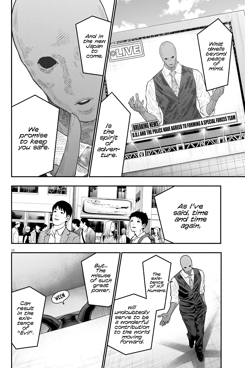 Read Jagaaan en Manga Online