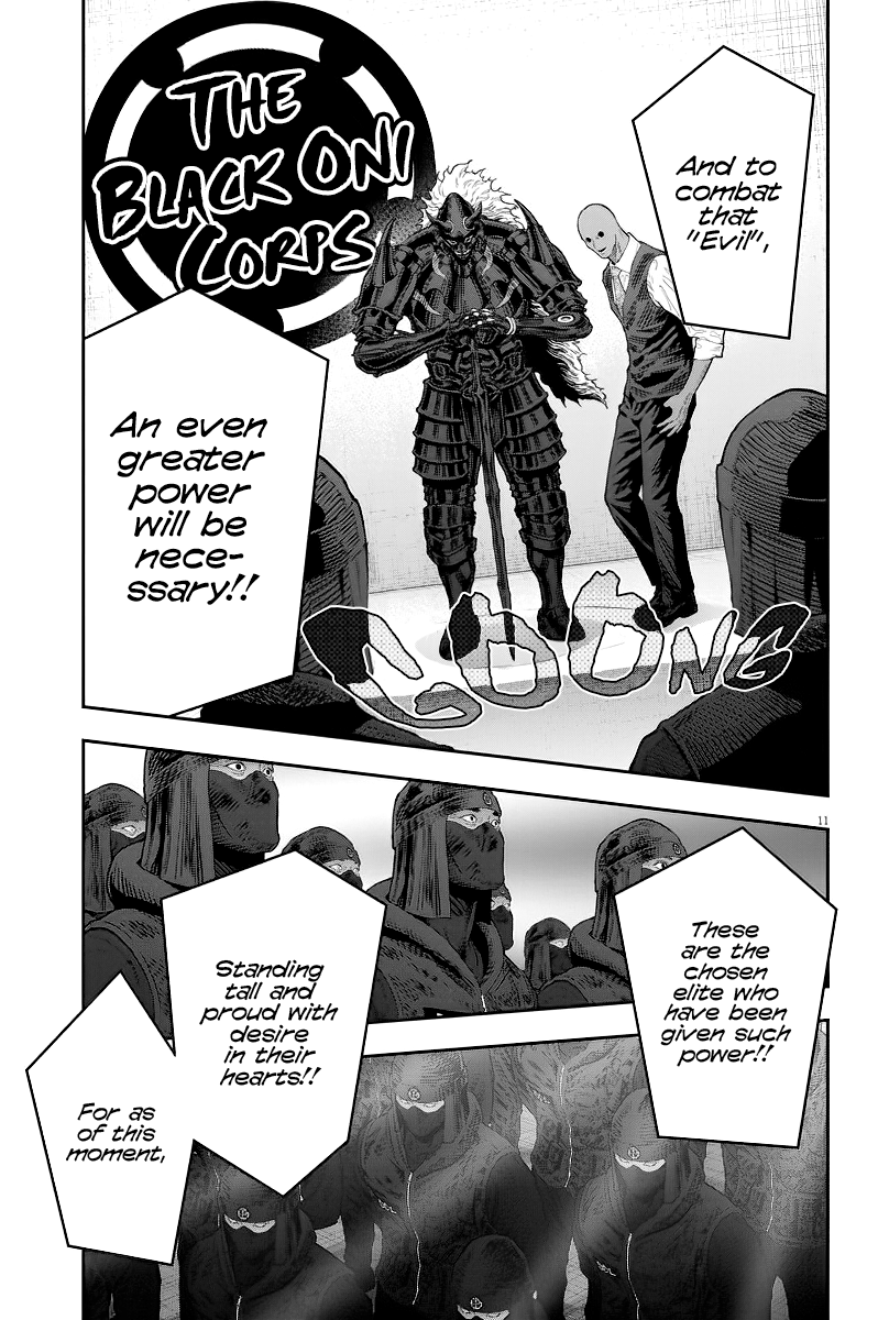 Read Jagaaan en Manga Online