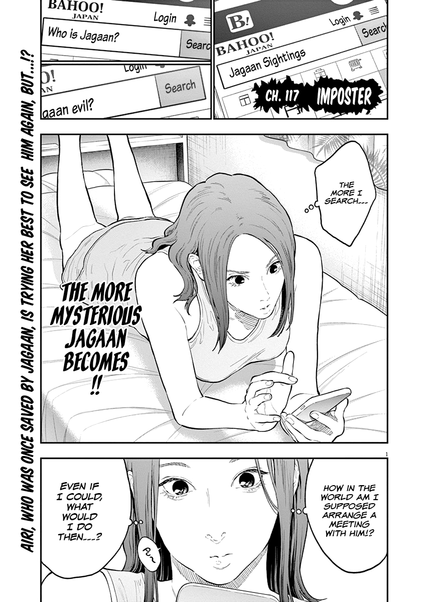 Read Jagaaan en Manga Online