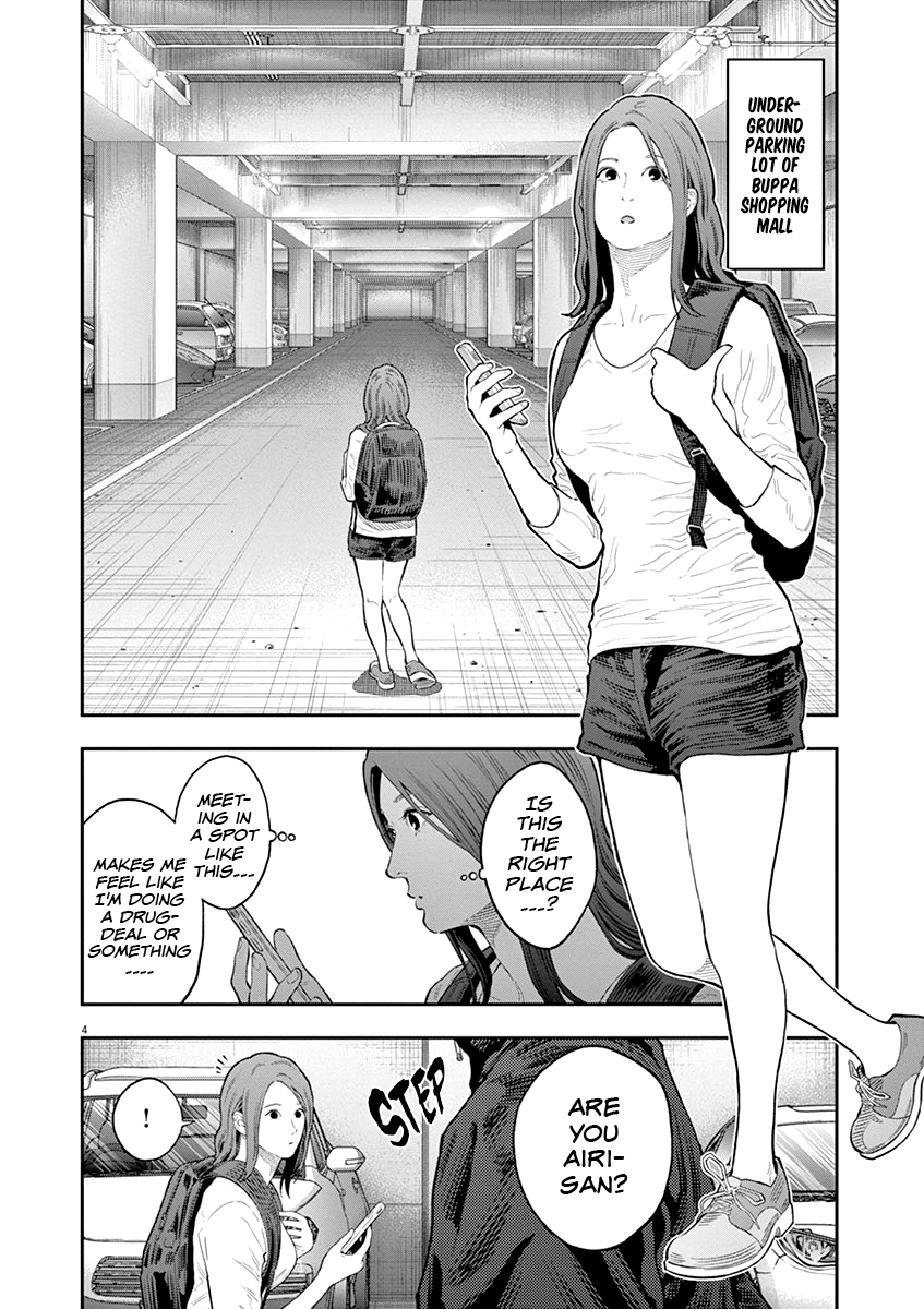 Read Jagaaan en Manga Online