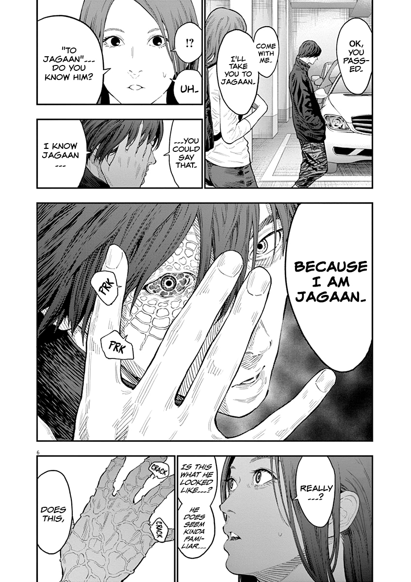 Read Jagaaan en Manga Online