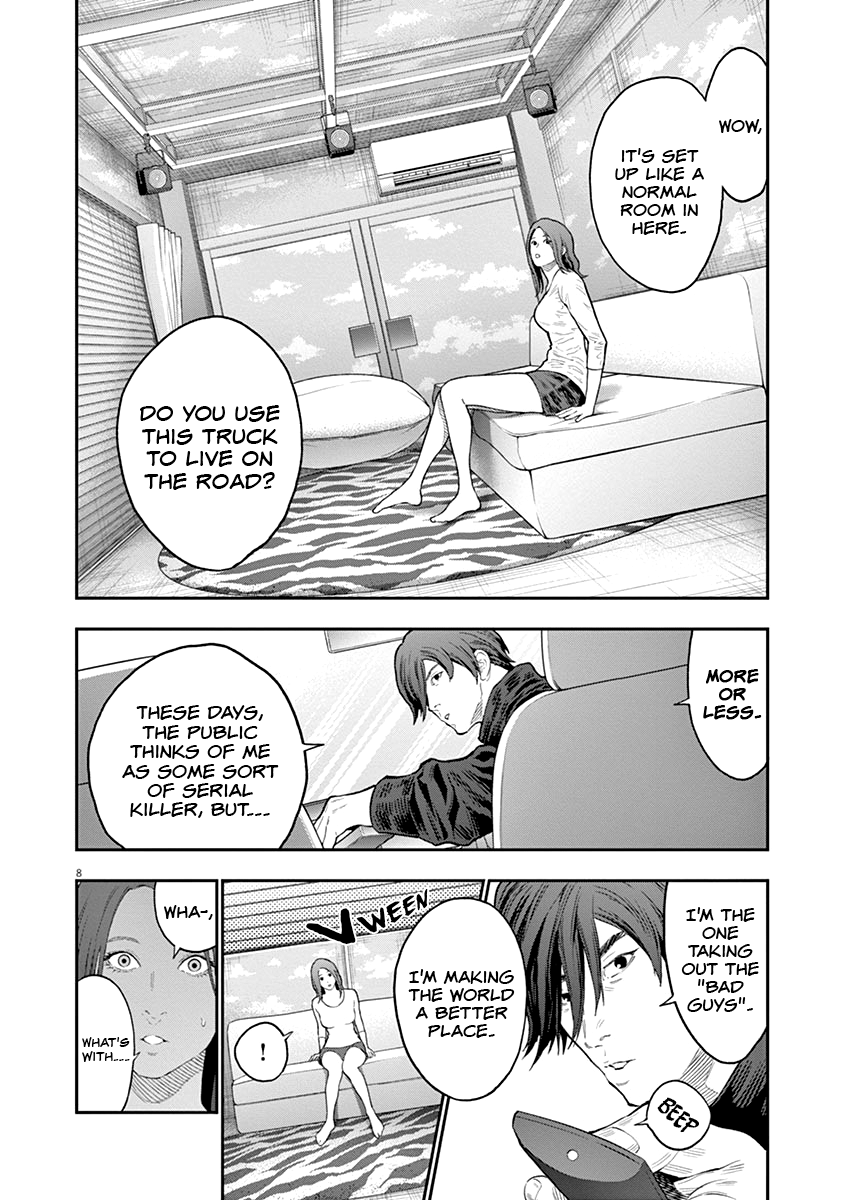 Read Jagaaan en Manga Online