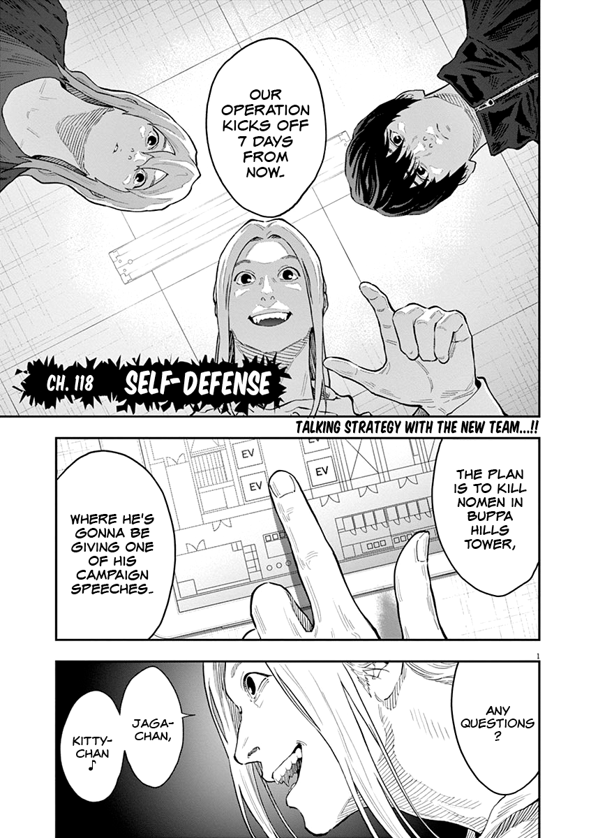 Read Jagaaan en Manga Online